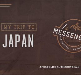 BEFC6A04-D748-4565-9D11-6F64F9093226